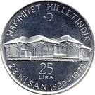 25 Lira (National Assembly)