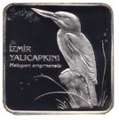 7 500 000 Lira (Izmir Yalicapkini)
