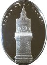 10 Lira (Tokat Clock Tower)