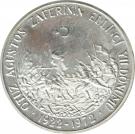 50 Lira (August Victory)