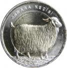 1 Lira (Angora Goat)