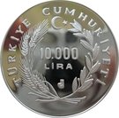 10 000 Lira (Summer Olympics)