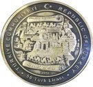 50 Lira (The Silk Road)