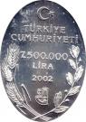 7 500 000 Lira (Iris pamphylica)