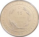 15 lira (Libellule)
