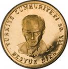 500 Lira (Republic)