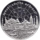 50 Türk Lirasi (European Capital Of Culture)