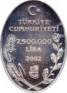 7 500 000 Lira (Centaurea tchihatcheffii)