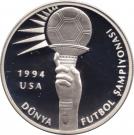 50 000 Lira (World Cup)