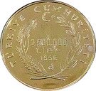 2 500 000 Lira