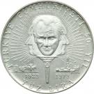 100 Lira (Republic)