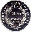 4 000 000 Lira (First Ottoman Coin)