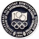 50 000 Lira (International Olympic Committee)