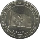 1 Kuruş (Khazar Khanate)