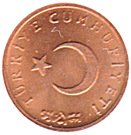 1 Kuruş