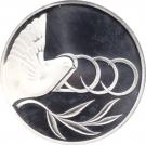 7 500 000 Lira (Year 2000)