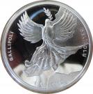20 Lira (Battle of Gallipoli)