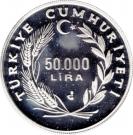 50 000 Lira (International Olympic Committee)