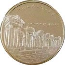 50 Lira (Sagalassos)