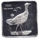 7 500 000 Lira (Toy)