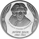 20 Lira (Afife Jale)