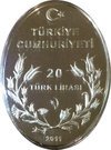 20 Lira (Dolmabahçe Clock Tower)