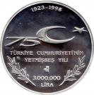 3 000 000 Lira (Arts and Sciences)