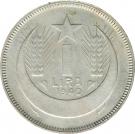 1 Lira