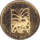 100 Lira (Urartians)
