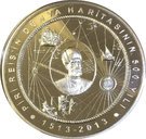 50 Lira (The Map of Piri Reis)