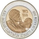 150 000 000 Lira (Visit of President Clinton)