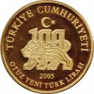 30 Yeni Lira (Galatasaray Sports Club)
