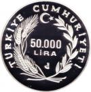50 000 Lira (Barcelona Olympic Games)