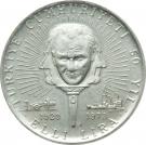 50 Lira (Republic)