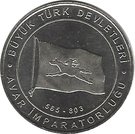 1 Kuruş (Avar Khanate)