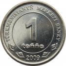 1 Teňňe