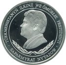 500 Manat (Shirkebir Mausoleum)