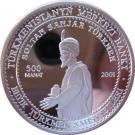 500 Manat (Soltan Sanjar)