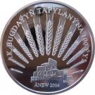 500 Manat (Ak Bugdai; round)