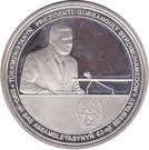 1000 Manat (Presidency of ONU - Gurbanguly Berdimuhamedow)