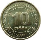 10 Teňňe