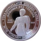 500 Manat (Gorogly Beg)
