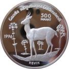500 Manat (Gazelle)