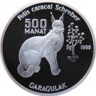 500 Manat (Caracal)