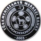500 Manat (Gurbandurdy Zelili)