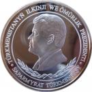 500 Manat (Ak Bugdai; round)