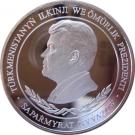 500 Manat (Uzun Khasan Beg)
