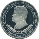 500 Manat (Soltan Sanjar Mausoleum)