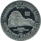 500 Manat (Shirkebir Mausoleum)