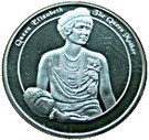 5 Crowns - Elizabeth II (Queen Elizabeth the Queen Mother)